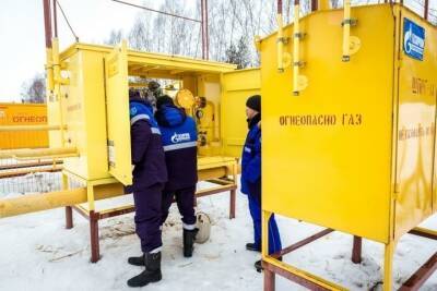Костромские райцентры Нея и Мантурово получат миллиард на подводку газа к жилым домам