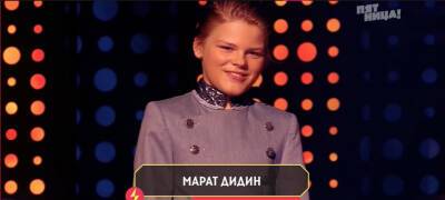 Школьник из Петрозаводска стал звездой шоу «Вундеркинды» на федеральном телеканале