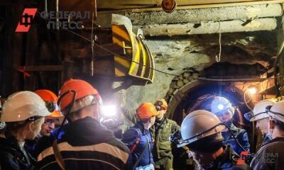 Из кузбасской шахты эвакуируют горняков