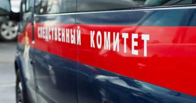 СК начал проверку по факту пожара на шахте "Листвяжная"