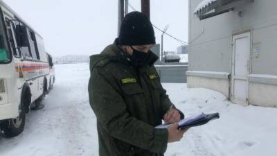 СК начал проверку по факту ЧП в шахте «Листвяжная» в Кузбассе
