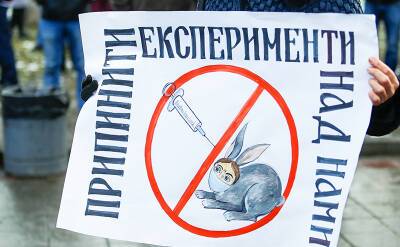 Ярош назвал акцию антипрививочников в Киеве подготовкой к российскому вторжению