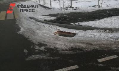 В Челябинске с новой школьной дороги украли 35 канализационных решеток