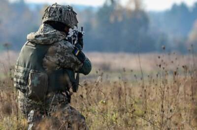На Донбассе оккупанты 9 раз нарушали "тишину", украинские военные открывали ответный огонь