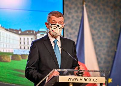 Правительство Чехии сегодня объявит новые карантинные меры