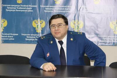 На Южном Урале прокурору из отдаленного района доверили «челябинскую рублевку»