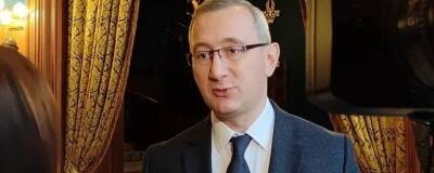 МИД РФ выразил поддержку проведению форума «Сочинский диалог» в Калужской области