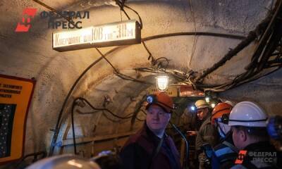 Часть горняков остается под землей после аварии на кузбасской шахте