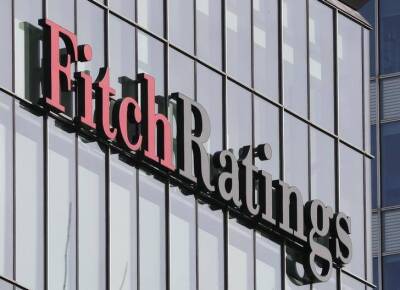Fitch подтвердило рейтинги "Райффайзенбанка" на уровне "ВВВ"