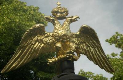 25 ноября 1472 года Символом Российского государства стал двуглавый орел - argumenti.ru - Россия - Римская Империя - Византия