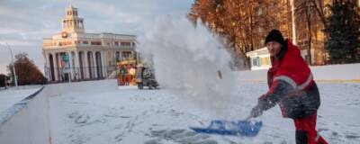 Синоптики предупреждают о похолодании в Кемеровской области на выходных