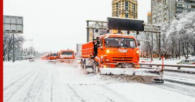 Коммунальные службы Москвы готовы к предстоящей зиме, заявил Собянин
