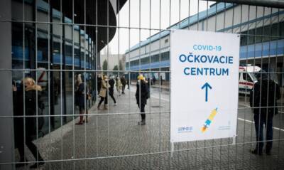 В Словакии вводят общенациональный двухнедельный локдаун