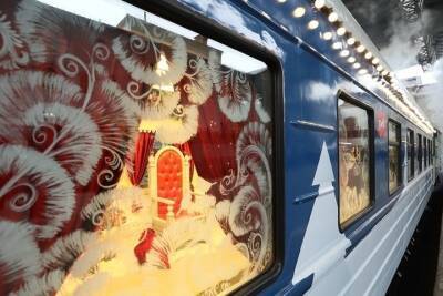 Новогодний поезд Деда Мороза приедет в Петрозаводск