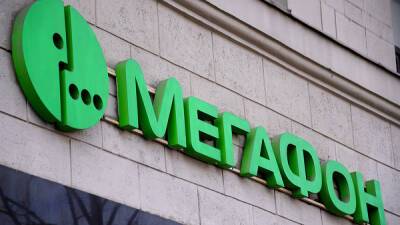 Как «Мегафон» потратил 3 миллиарда на контроль над онлайн-кинотеатром «Газпром-Медиа»