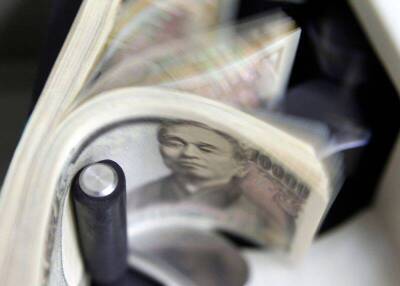 Доллар перешел к снижению после роста на фоне "ястребиного" настроя ФРС - smartmoney.one - США - Токио - Япония - Seoul - Reuters