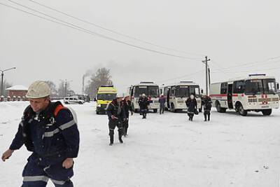МЧС созовет экстренное заседание из-за пожара на шахте в Кузбассе