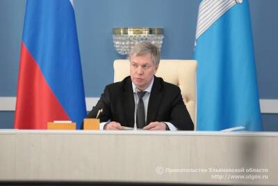 Эксперты: «Алексей Русских понимает важность развития местного самоуправления в Ульяновской области»