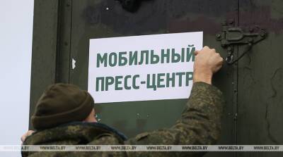 Корреспондент ТАСС: в Беларуси содействуют освещению в СМИ ситуации на границе