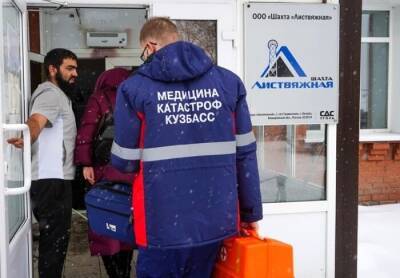Шесть человек обнаружены погибшими в аварийной шахте в Кузбассе