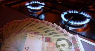 Президент и правительство Украины пообещали МВФ не ограничивать цену на газ