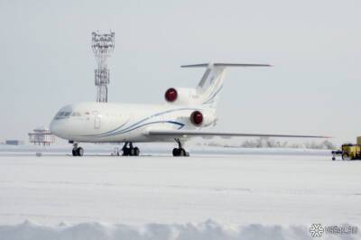 Авиапассажиры летевшего из Москвы рейса устроили драку из-за места