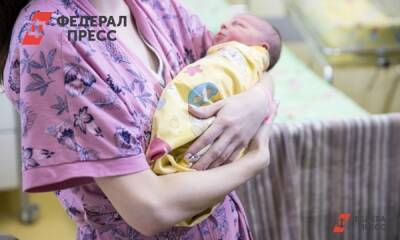 Наталья Комарова вводит региональные выплаты мамам при рождении первого ребенка