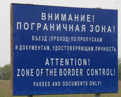 На юге Воронежской области выставили круглосуточный пограничный наряд