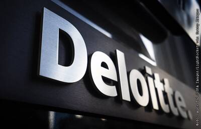 Инвестфонд потребовал 8 млрд руб. от Deloitte после неудачной банковской сделки - interfax.ru - Москва - Россия