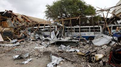 В столице Сомали произошел взрыв, есть погибшие