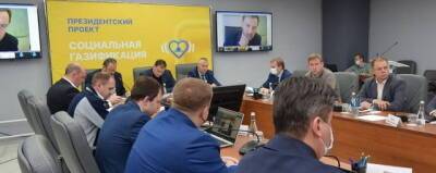 Глава Электрогорска рассказал о ходе реализации программы социальной газификации