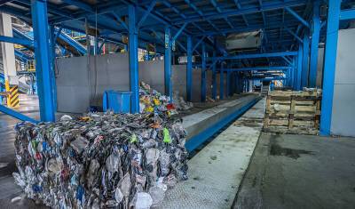 РЭО вложит 2 млрд рублей в строительство комплекса по переработке пластика