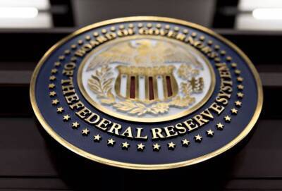 Восстановление рынка труда в США "развязывает руки" ФРС по ужесточению ДКП