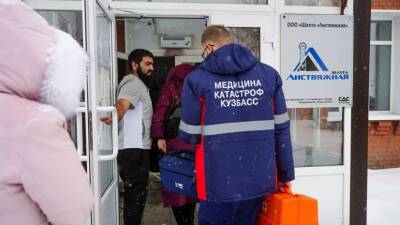 РИА Новости: число погибших после пожара на шахте «Листвяжная» выросло до десяти