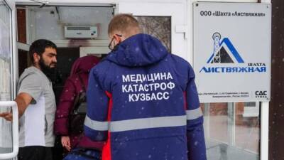 Владимир Путин выразил соболезнования семьям погибших в ЧП на шахте «Листвяжная»