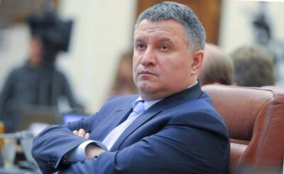 Аваков и Разумков дали показания о незаконности санкций СНБО против граждан Украины - СМИ