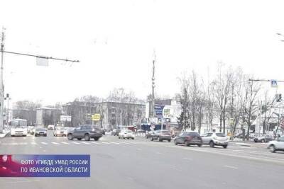 В Иванове произошла массовая авария - столкнулись сразу шесть авто