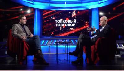 Руслан Бизяев объяснил, о чем предупреждают расследования Bellingcat украинскую власть