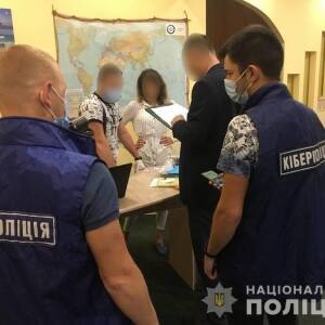 В Запорожье будут судить сотрудницу турагентства, которая продавала туристам поддельные ковид-документы
