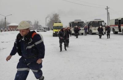 Власти подтвердили данные об 11 погибших шахтёрах Кузбасса