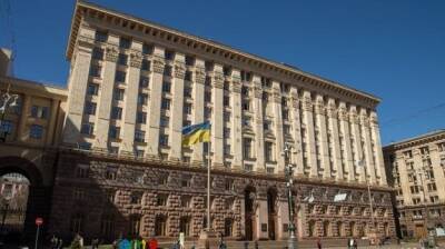 Киев выпускает муниципальные облигации на 800 миллионов