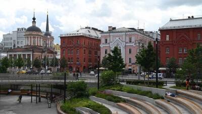 Государственная кадастровая оценка недвижимости завершилась в Москве
