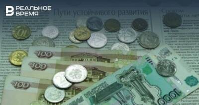Жительница Татарстана потеряла более 5 млн рублей, желая заработать на бирже