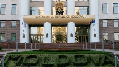 Парламент Молдавии одобрил выделение денег для платежа «Газпрому»