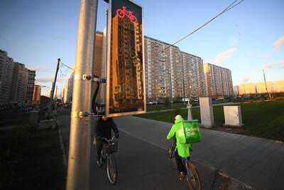 Названы пять районов Москвы с самыми дешевыми квартирами