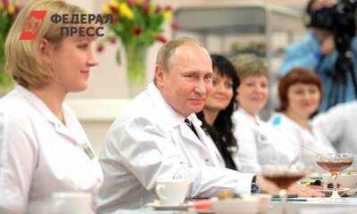 Песков объяснил слова Путина об экспериментальной вакцине