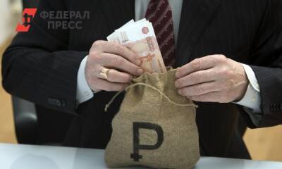 Трехлетний бюджет Оренбургской области представят 25 ноября в Законодательном собрании