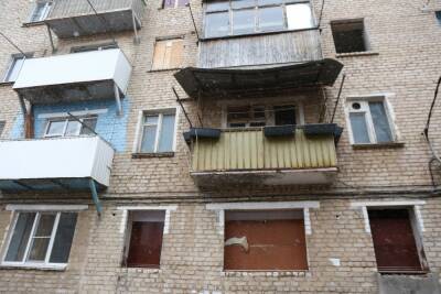 В Астраханской области планируют расселить 2 754 человек к 2023 году