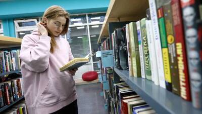 Около 30 тысяч раз забронировали книги пользователи сервиса «Библиотеки Москвы»