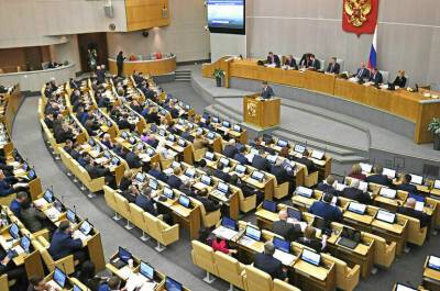 Госдума поддержала присоединение России к конвенции о затонувших судах